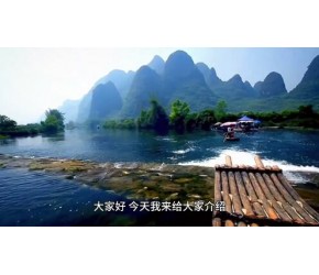 桂林遇龙河景区旅游攻略