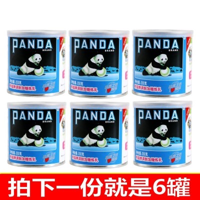 熊猫炼乳350g*6罐 商用罐装炼奶茶熊猫牌奶练乳瓶装家用炼奶常温1件图5