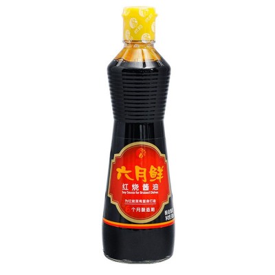 欣和六月鲜红烧酱油500ml*1瓶2瓶老抽卤味入味提鲜上色着色调色焖1件图5