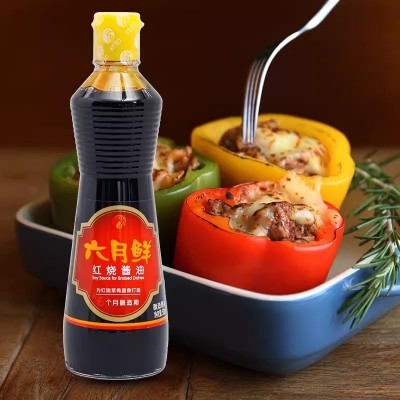 欣和六月鲜红烧酱油500ml*1瓶2瓶老抽卤味入味提鲜上色着色调色焖1件图3