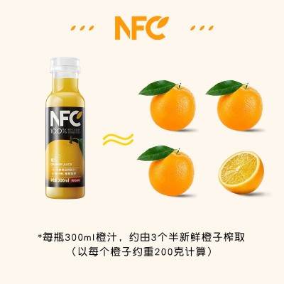 东鹏特饮维生素功能性饮料500ml*24大瓶整箱250ml牛磺酸能量饮品1件