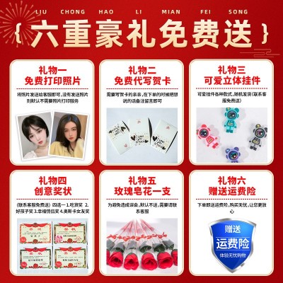 三只松鼠坚果零食大礼包整箱送女友生日礼物干果礼盒休闲食品小吃1件
