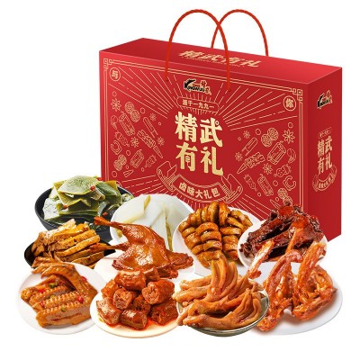 精武卤味小吃零食肉类礼盒批发新货新年节日福利零食大礼包辣卤1盒图2