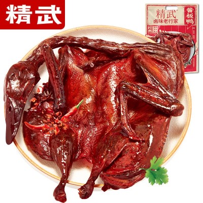 精武酱板鸭320g袋装湖南常德特产小吃香辣手撕板鸭批发1袋图5