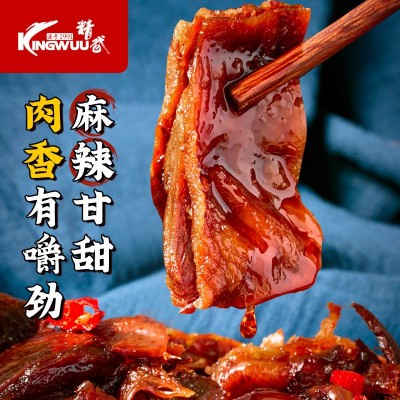 精武酱板鸭320g袋装湖南常德特产小吃香辣手撕板鸭批发1袋图4