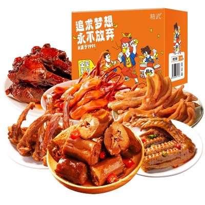 精武鸭脖鸭舌鸭掌鸭翅组合519g卤味肉类小吃零食大礼包1盒图5