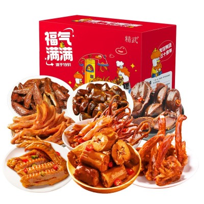 精武鸭脖鸭舌鸭掌鸭翅组合519g卤味肉类小吃零食大礼包1盒图2