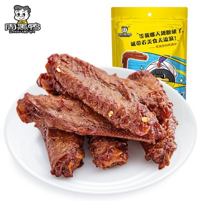 周黑鸭卤鸭翅中145g箱规30袋甜辣藤椒味武汉鸭肉零食小吃团购批发2袋图3