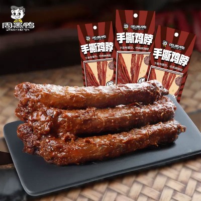 周黑鸭周小伴手撕鸡脖40gx20根一整根鸡脖子卤味武汉特产湖北烤脖10袋