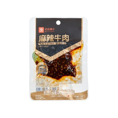 良品铺子巴蜀牛肉70g牛肉丝麻辣爆辣灯影牛板筋肉食零食充饥小吃5包图5