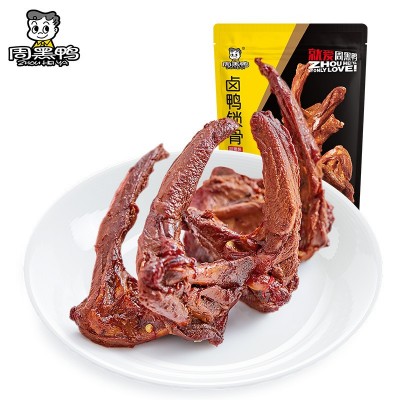 周黑鸭卤鸭锁骨140g箱规25鸭架子麻辣卤味鸭肉零食小吃的团购批发5袋图4