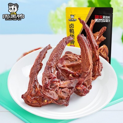 周黑鸭卤鸭锁骨140g箱规25鸭架子麻辣卤味鸭肉零食小吃的团购批发5袋