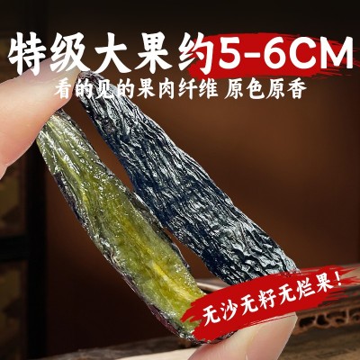 新疆蓝宝石葡萄干吐鲁番特产级免洗无添加黑加仑新货蜜饯零食年货1袋图3