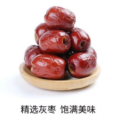 香酥脆枣红枣香甜可口浓浓枣味2袋图2