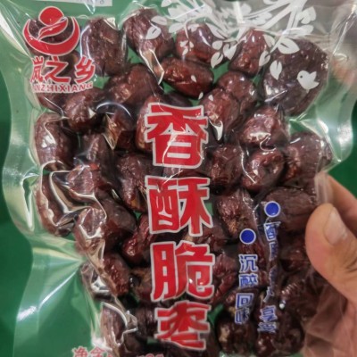 香酥脆枣红枣香甜可口浓浓枣味2袋图5