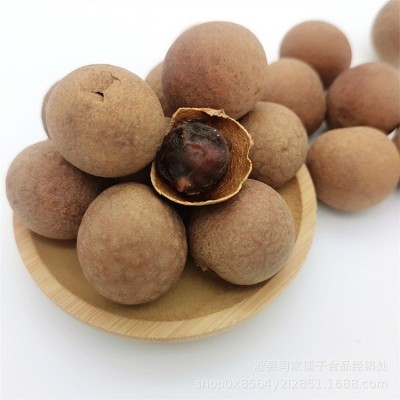 代发批发蜜饯果干 桂圆干肉龙眼干500g 熬粥办公零食桂圆干2袋图2