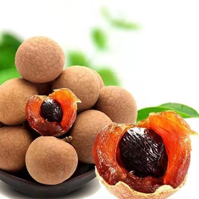 代发批发蜜饯果干 桂圆干肉龙眼干500g 熬粥办公零食桂圆干2袋