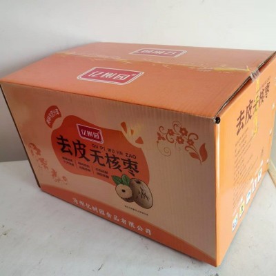 去皮无核枣 虎皮枣 新疆红枣 20斤/箱 1箱图4