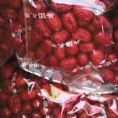 新疆若羌灰枣 4星兵团红枣 吊干5斤装清洗红枣一件代发1袋