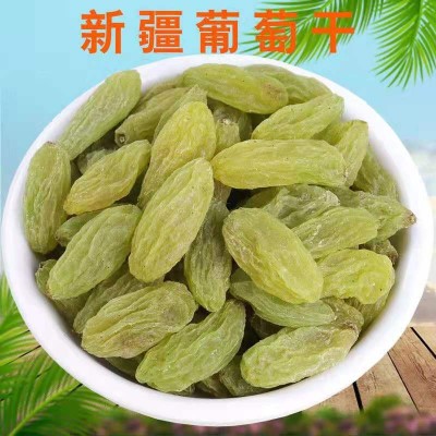 新疆葡萄干 吐鲁番一等葡萄干干果 绿葡萄干500g袋装2斤