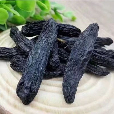 新疆蓝宝石葡萄干黑美人金手指新货级提子免洗办公零食批发代发1包