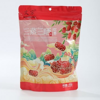 厂家供应三蒸三晒红枣现货带皮带核蒸枣网红带货特产批发 1袋图2