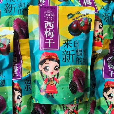 西梅干不加糖500克新疆零食特产原味果干李子干自然风干西梅干2袋