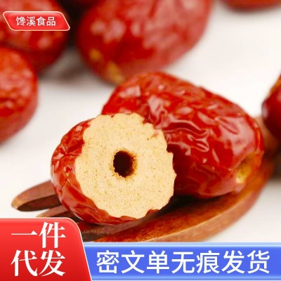 散装灰枣去核枣煲汤大颗粒无核红枣新疆去核红枣水洗枣批货5 00g3袋图3