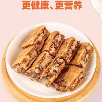 代发无花果派独立包装 开袋即食肉厚黑芝麻味 蔓越莓味无花果派3袋图5