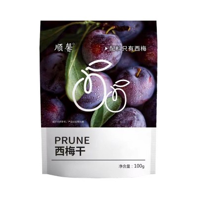代发西梅干酸甜梅子乌梅酸梅童年果脯话梅蜜饯开胃零食小吃厂家1袋