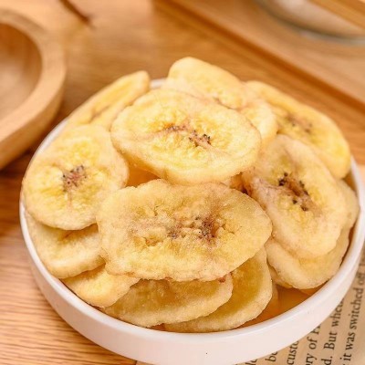 新货香脆香蕉干水果干香蕉脆片 非油炸 嘎嘣脆休闲零食250克2袋图4