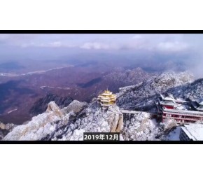 洛阳老君山，被制造的顶流景区