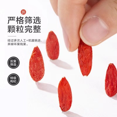 宁夏枸杞 代发批发250g 干吃免洗食品红泡茶 冲冠特价2袋图3
