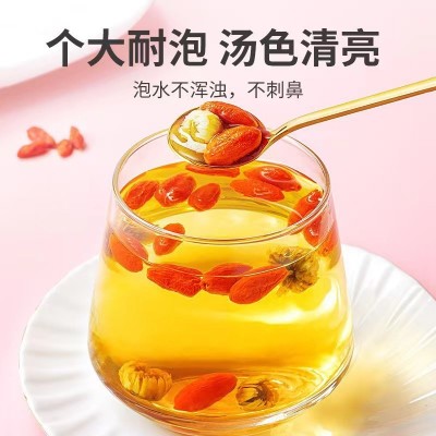 宁夏枸杞 代发批发250g 干吃免洗食品红泡茶 冲冠特价2袋图4