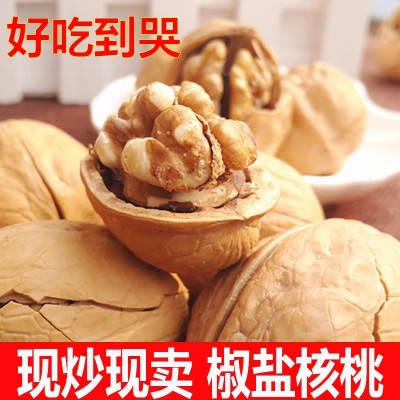 烤核桃现货供应 新疆薄皮烤核桃草本奶香味500g装休闲食品2袋图2