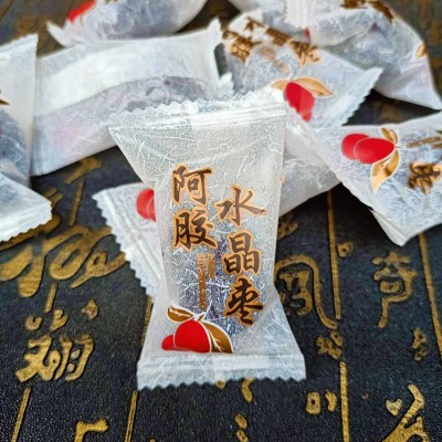 沧州特产无核水晶阿胶枣 100g/袋装批发代发 厂家现货无核软蜜2袋图3