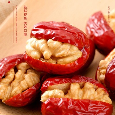 新疆灰枣夹核桃仁500克/袋批发代发 双粒包装红枣夹核桃仁无添加3袋图4