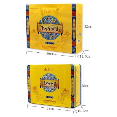 河北保定特产漕河驴肉新鲜驴肉熟食卤味过节送礼1000g全驴宴礼盒1盒图3