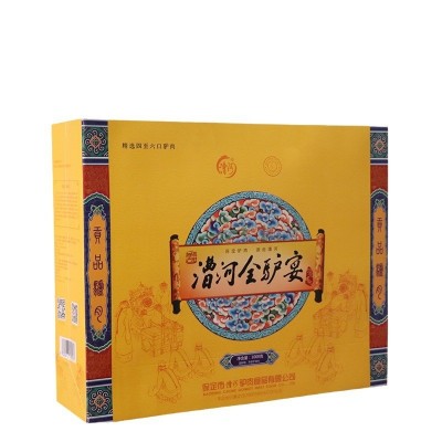 河北保定特产漕河驴肉新鲜驴肉熟食卤味过节送礼1000g全驴宴礼盒1盒图5