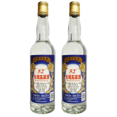【2箱包邮批发】42度白酒整箱12瓶装大高粱浓香型酒水粮食白酒批2箱图4