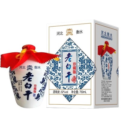 52度750毫升高度纯粮食白酒酒水批发整箱6盒礼盒装老白干过节送礼5盒图5