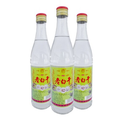 【2箱包邮起批】62度白酒酒水整箱批发浓香型光瓶粮食白酒老白干2箱图5