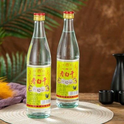 【2箱包邮起批】62度白酒酒水整箱批发浓香型光瓶粮食白酒老白干2箱图3