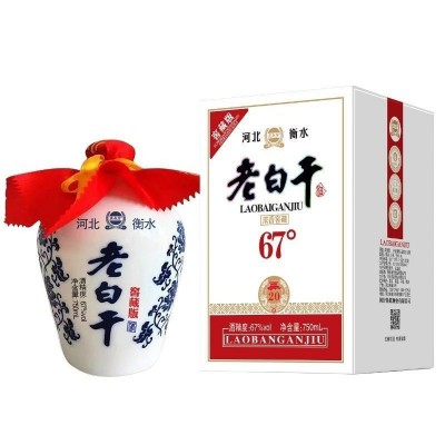 67度750毫升高度纯粮食白酒酒水批发整箱6盒礼盒装老白干过节送礼2盒图5