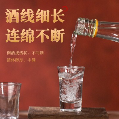 光瓶42度浓香型白酒衡水整箱批发纯粮酿造白酒金标老白干酒厂家1箱图2