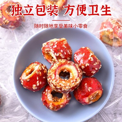 锦尧老北京冻干冰糖葫芦空心山楂无核酥脆特产零食小吃休闲食品4件图3