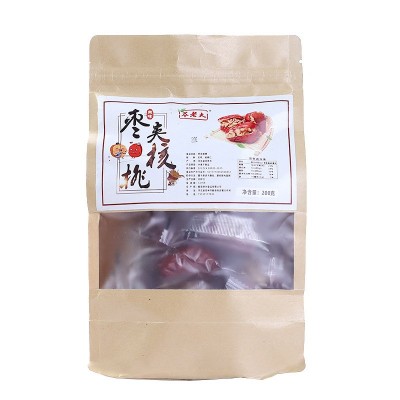 工厂直供枣夹核桃仁250g 独立小包装礼盒装休闲零食 枣夹核桃2盒图5