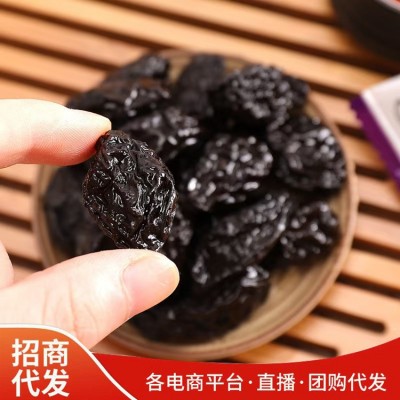 新疆特产喀什西梅干无添加果干孕妇休闲零食500g西梅干1袋