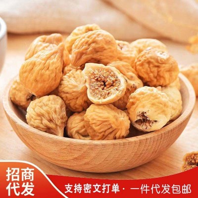 无花果干果脯批发 新疆特产果脯果干蜜饯零食糖包子无花果干2包