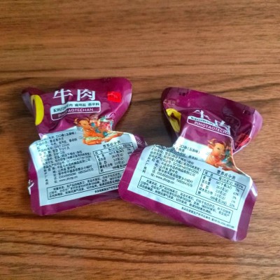 平遥牛肉卤肉五香味258g牛肉口口香独立包装小袋平遥特产2袋图2